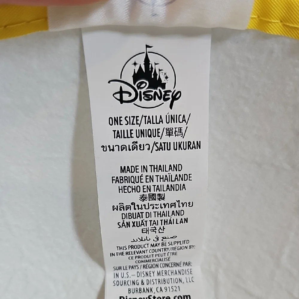 Disney Mickey Ears Happily Ever After Hat, Adult OS, NWT